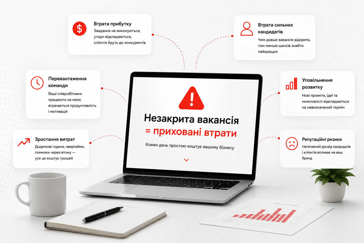 ChatGPT Image 19 лип. 2026 р., 13_52_54